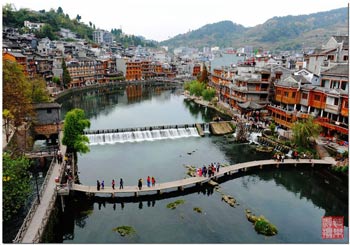 張家界、黃石寨、金鞭溪、苗寨故事、鳳凰古城三天兩晚游